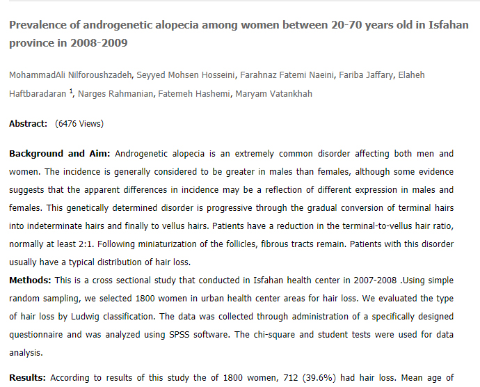 مقاله دکتر نیلفروش زاده research