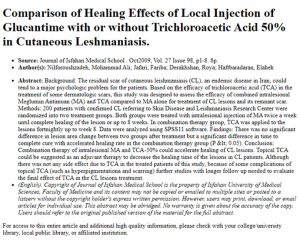 مقاله دکتر نیلفروش زاده research