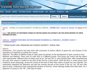 مقاله دکتر نیلفروش زاده research