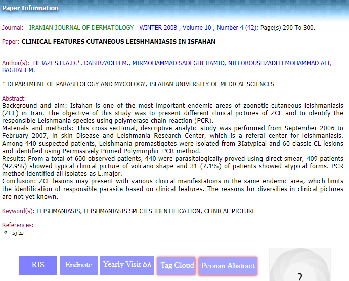 مقاله دکتر نیلفروش زاده research