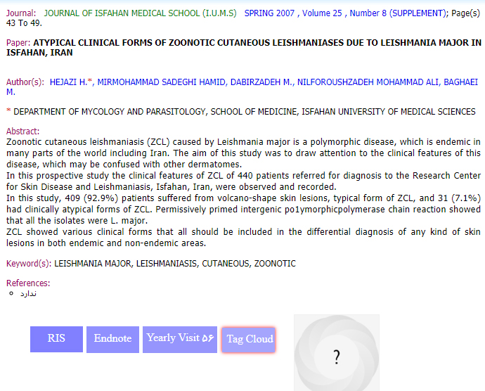 مقاله دکتر نیلفروش زاده research