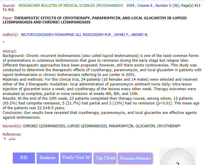 مقاله دکتر نیلفروش زاده research