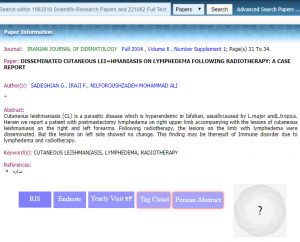 مقاله دکتر نیلفروش زاده research