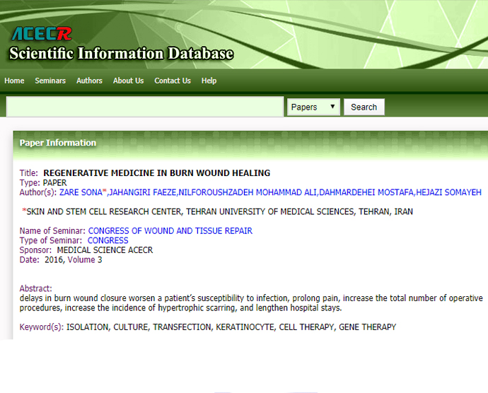 مقاله دکتر نیلفروش زاده research